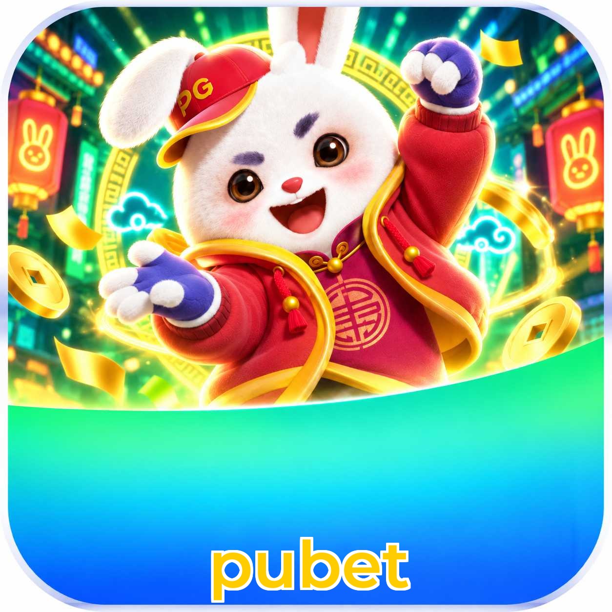 pubet Performance Tests