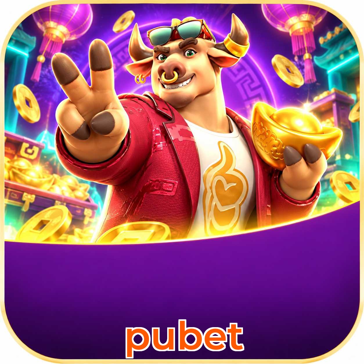 pubet Sports Coverage