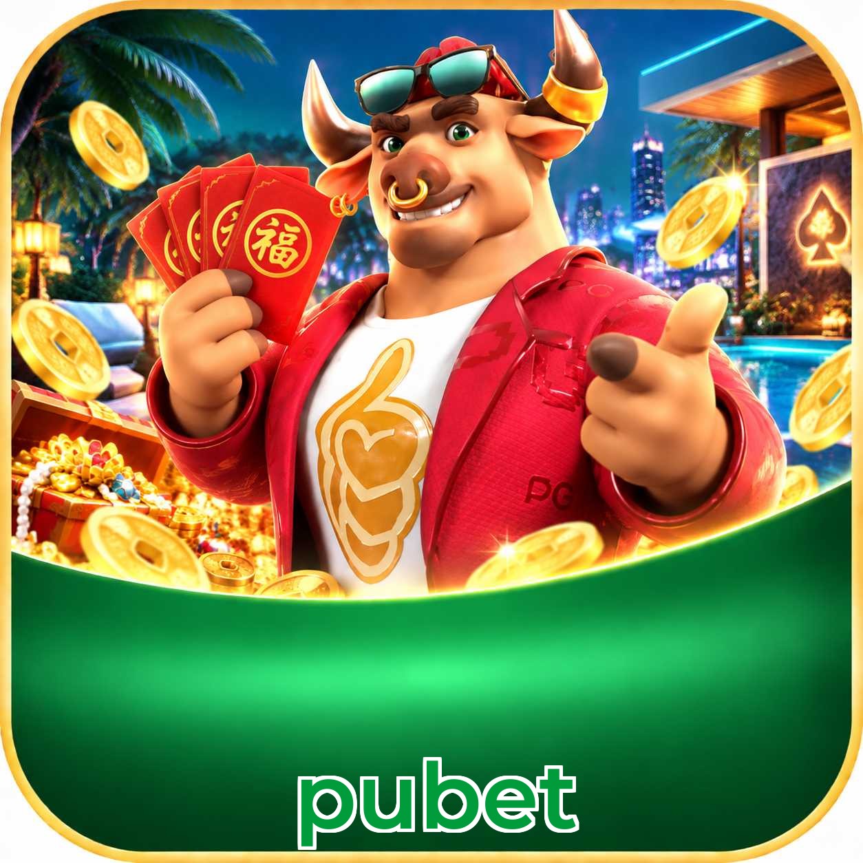pubet Promotions