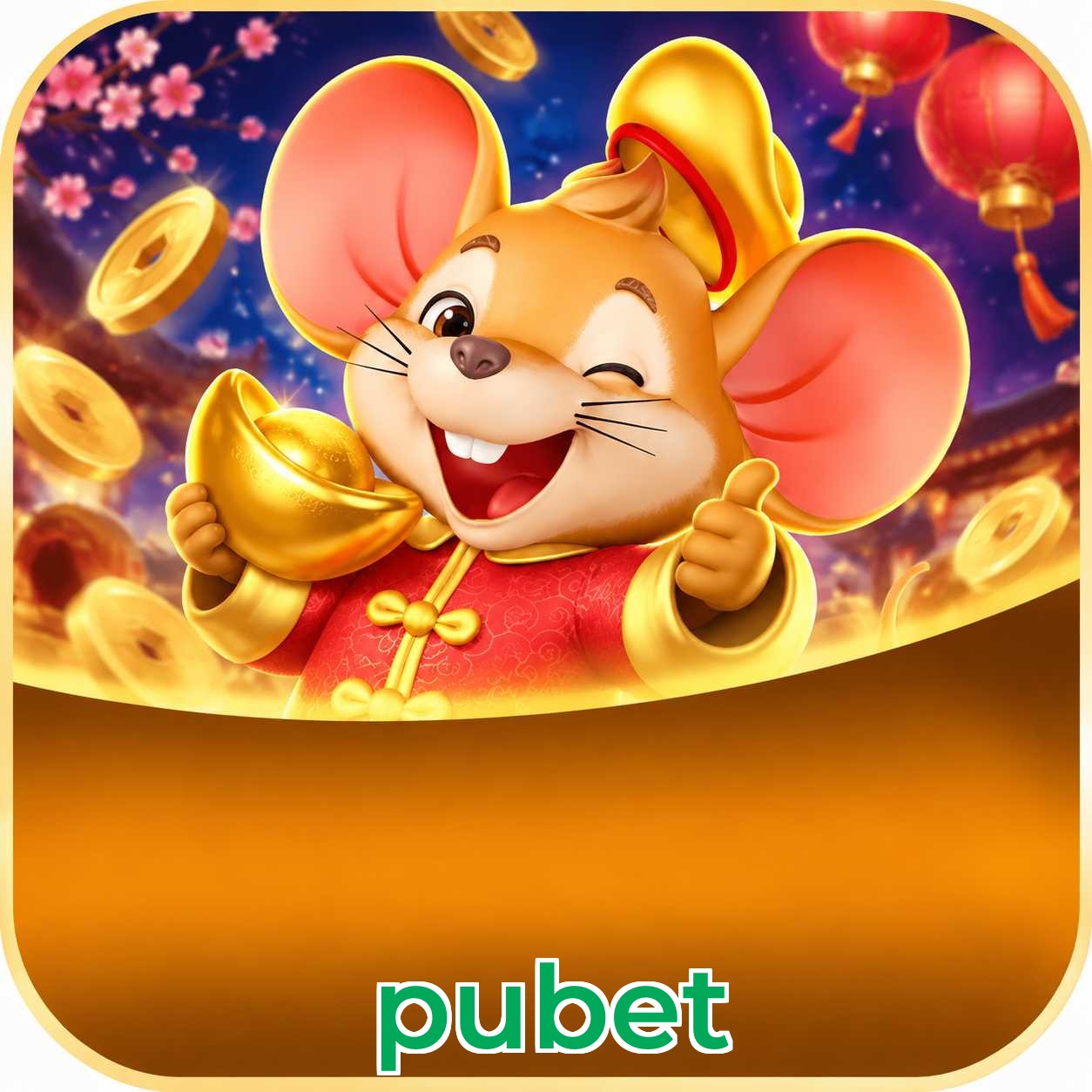 pubet Login FAQ