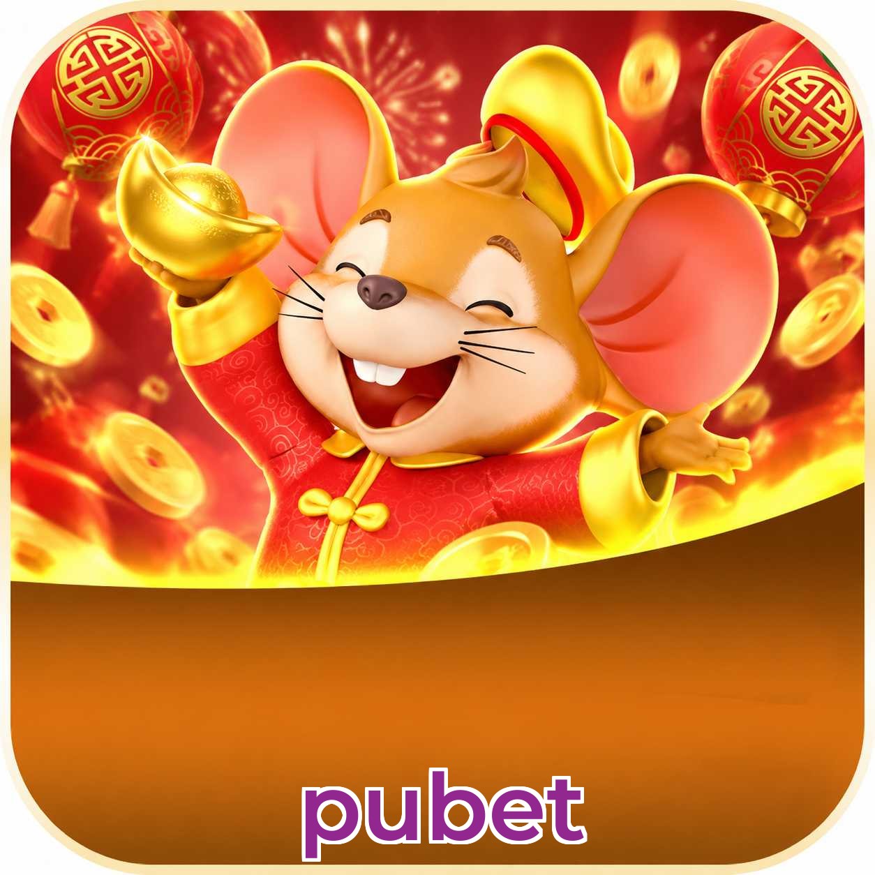 pubet Compatibilidade