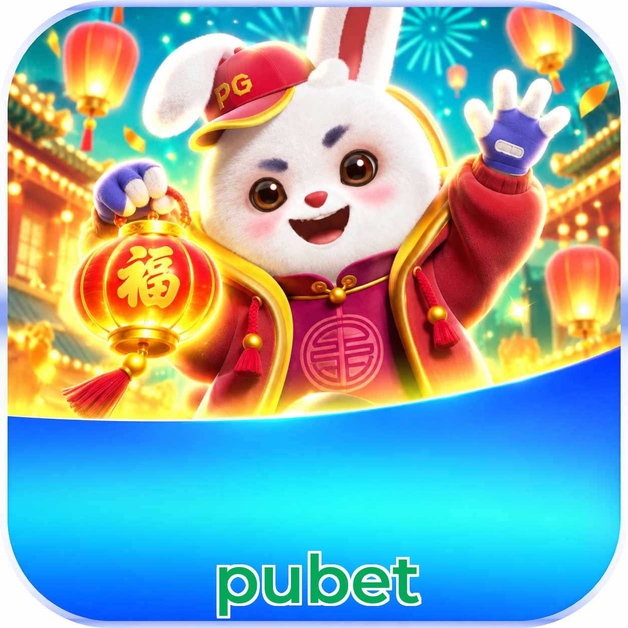 pubet Top Wins