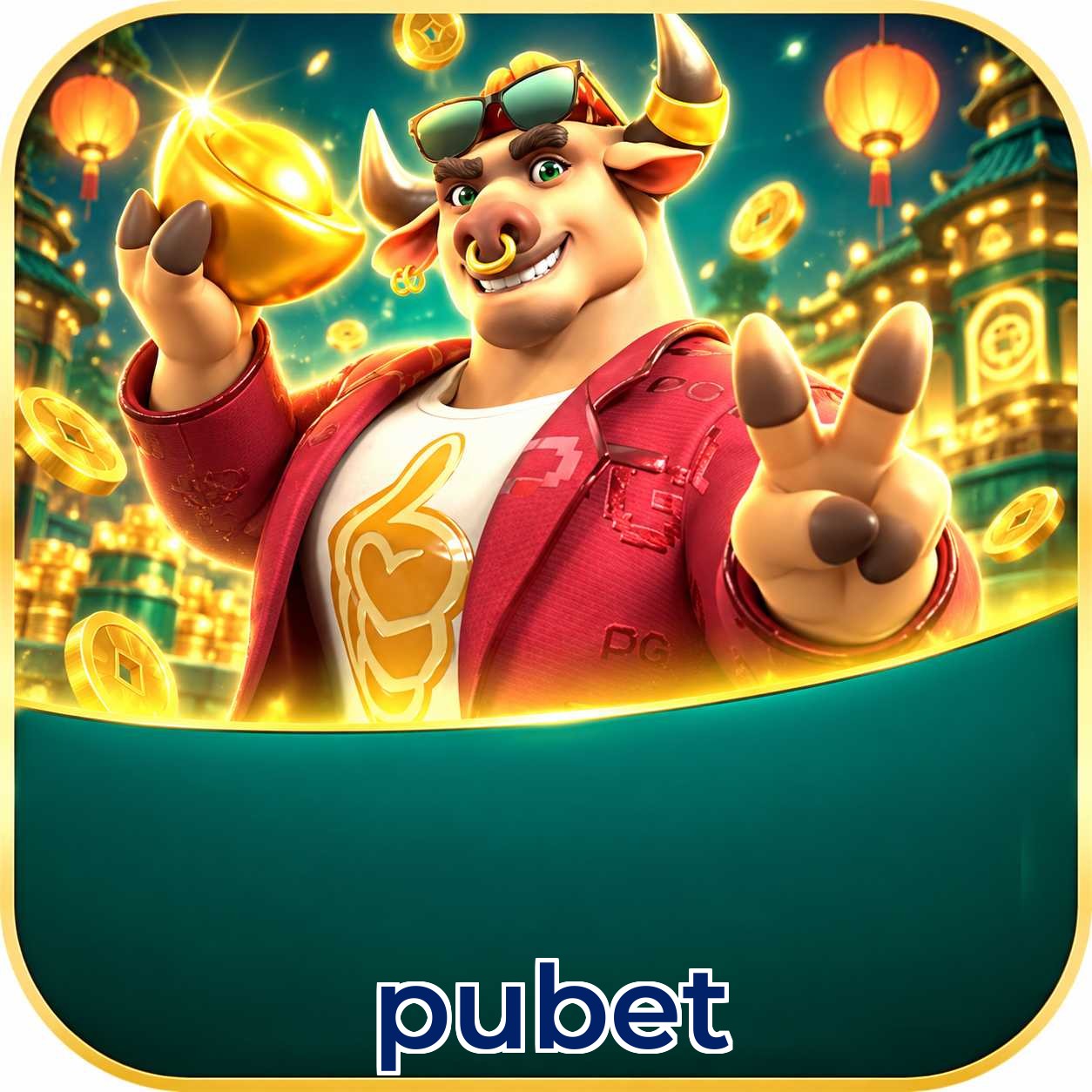 pubet FAQ